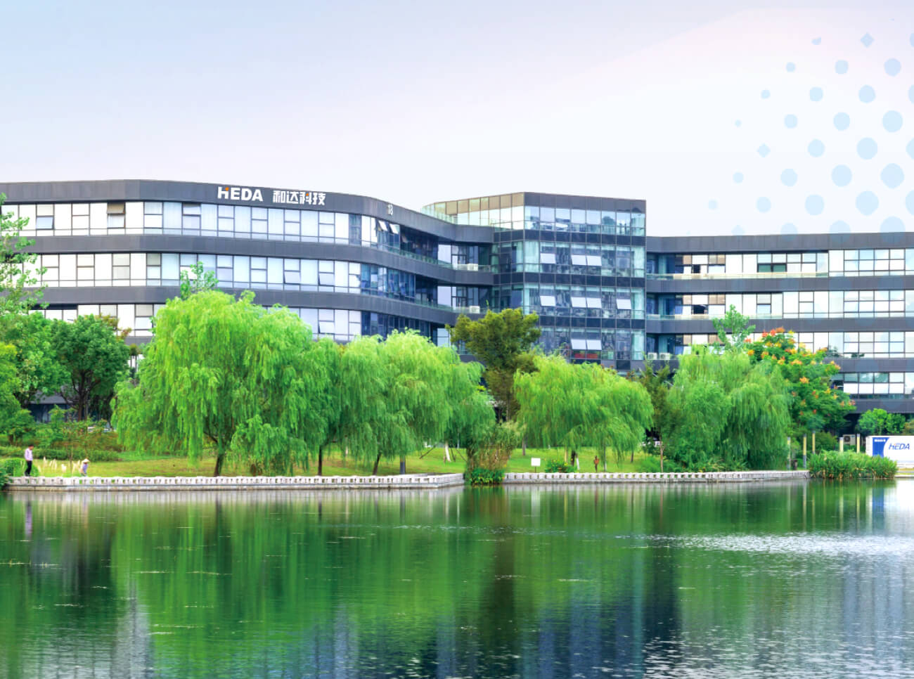 浙江和达科技股份有限公司