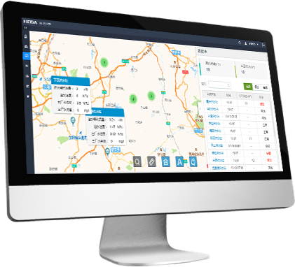 农饮水管理系统